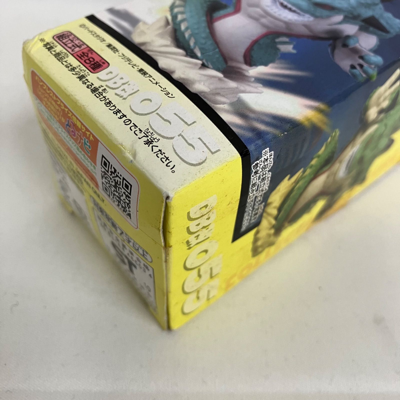 未開封】 ドラゴンボール改 ワールドコレクタブルフィギュア vol.7