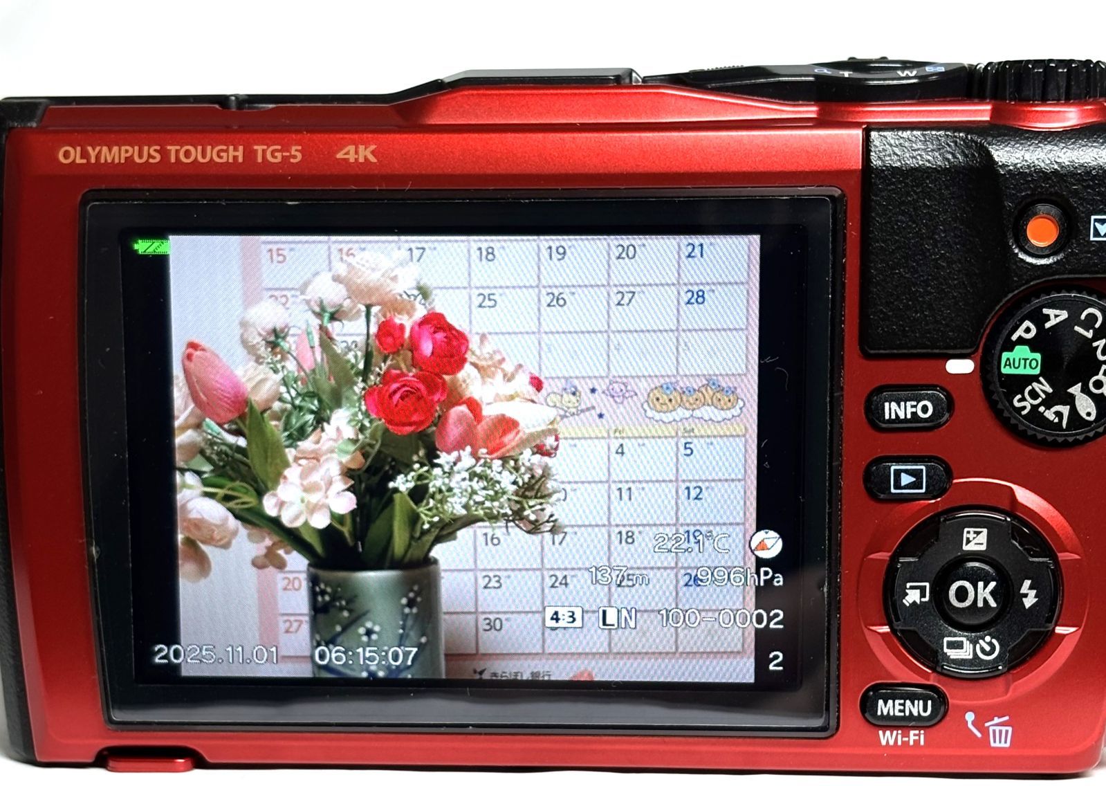 OLYMPUS Tough TG-5レッド　美品 オリンパス(OLYMPUS) Tough TG-5 RED レッドの買取価格｜ナニワ