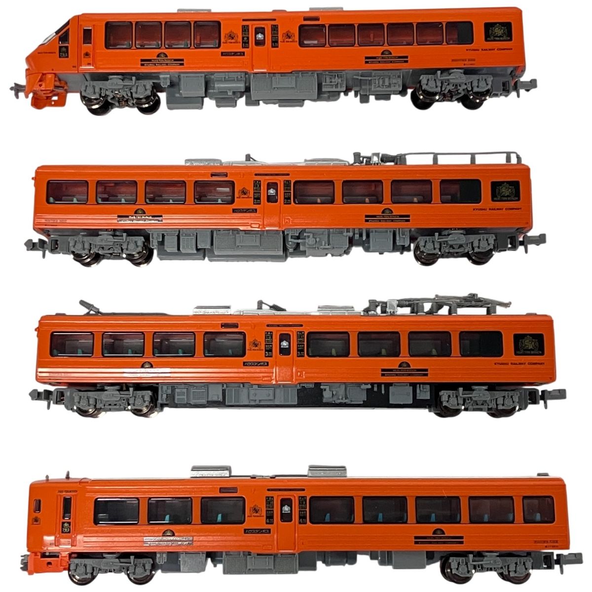 A3665 783系 特急ハウステンボス 新塗装 4両セット マイクロエース