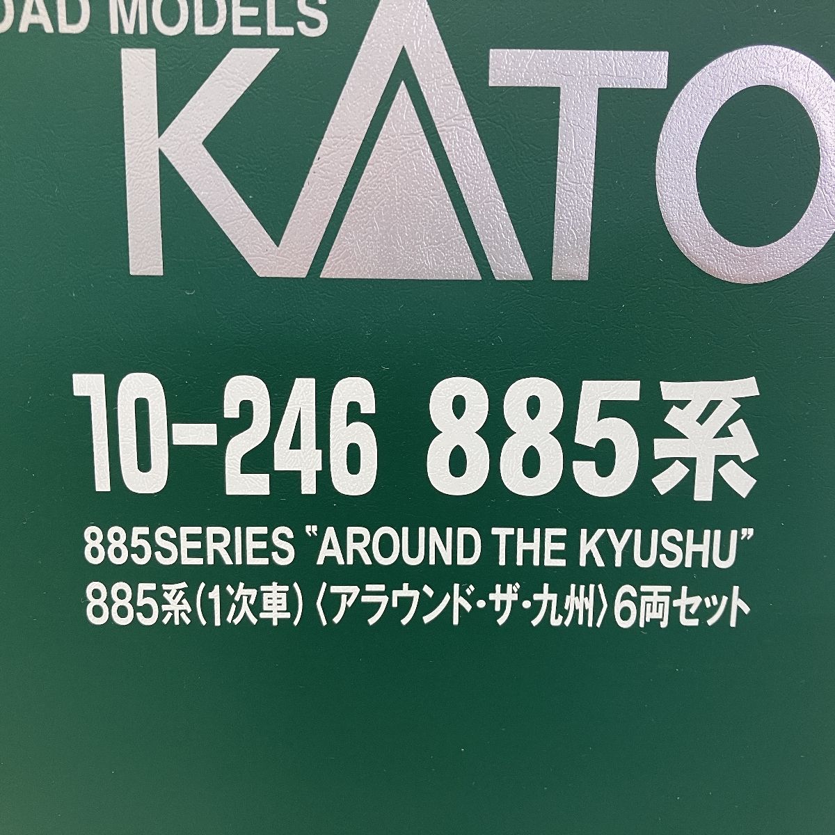 Nゲージ F10573137