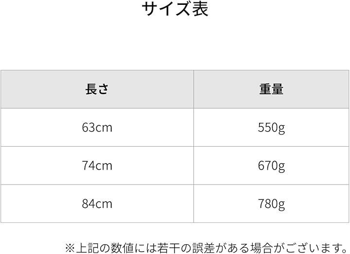 COZENTA 野球 護身用 子供 少年 | 木製バット (63cm) 軽量 大人 金属バット アルミ SHOP SIMPS : アルミ製