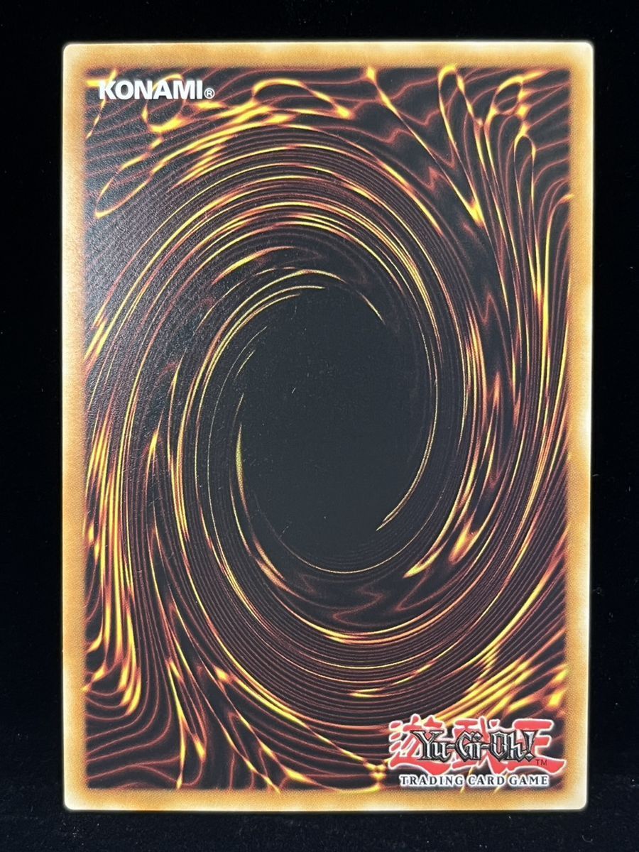 遊戯王 英語 【EU】閃刀亜式-レムニスゲート- スターライトレア 1st