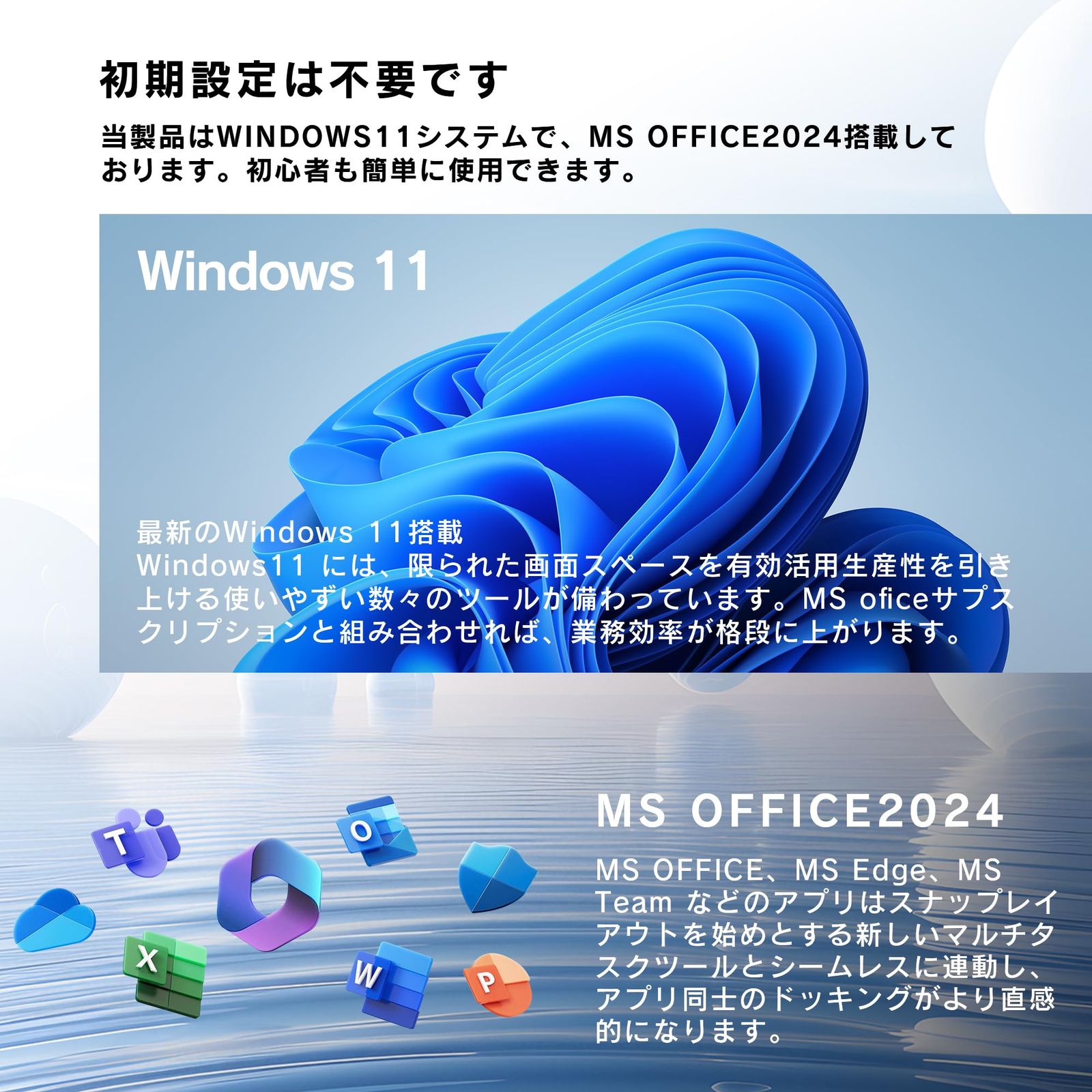  整備済み品 ノートパソコン 国産大手 おまかせ Windows 11 Pro搭載 MS office 2025 Celeronより強い 第7世代 Core i 3 WIFI対応 日本語キーボード 15.6インチ パソコン ノート マウス付属 メ その他 文房具 事務用品
