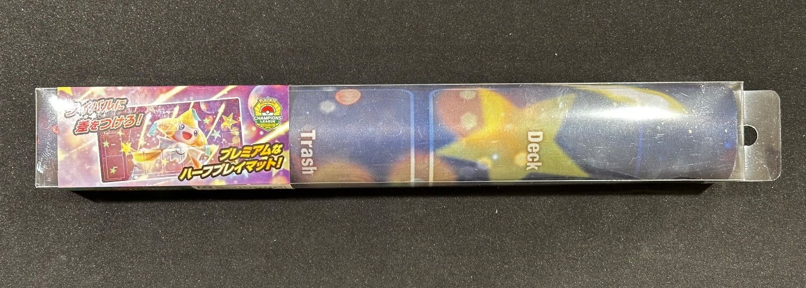 ポケモンカード プレイマット ジラーチ CL2019 #30001 - メルカリ