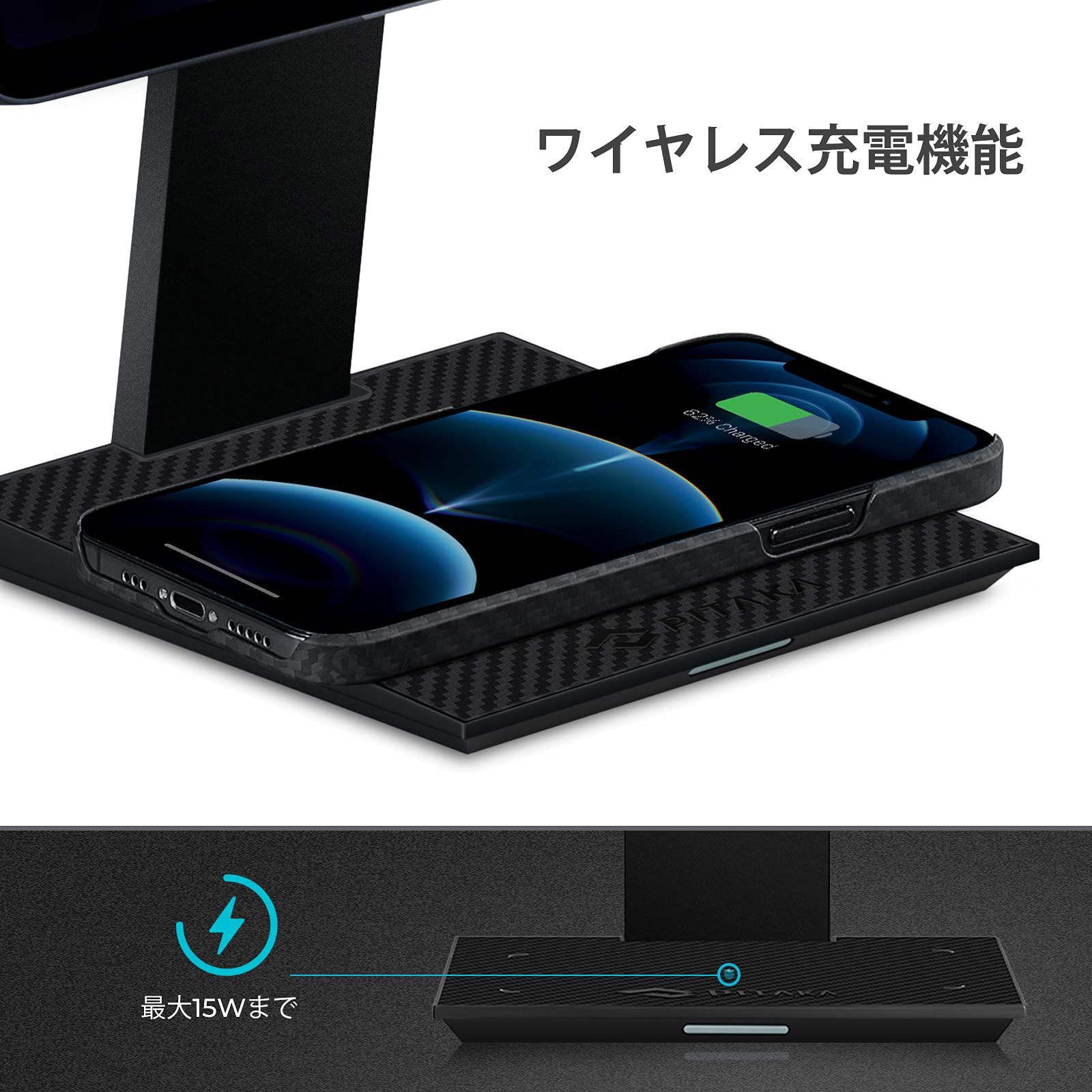 タブレットホルダー