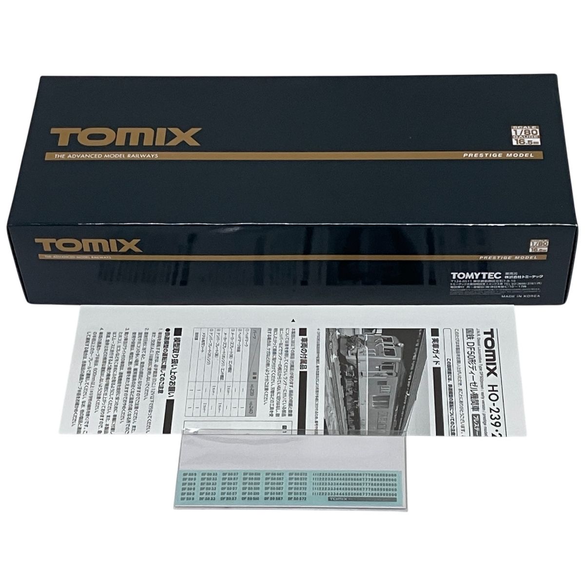 TOMIX HO-239 国鉄 DF50形 ディーゼル機関車 前期型 茶色 鉄道模型 プレステージモデル HOゲージ F10573151