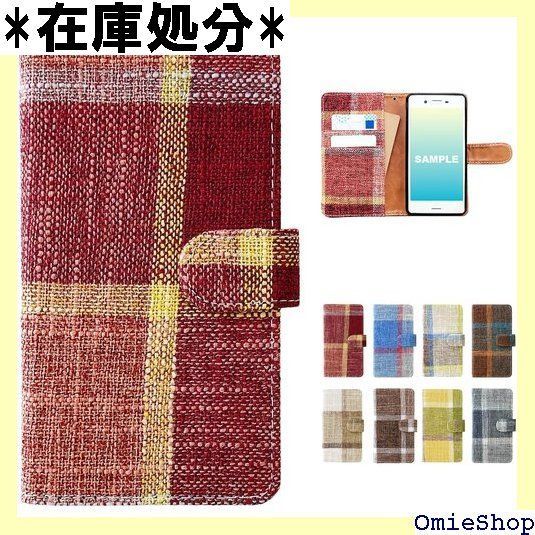 iPhone 16 専用 ランチョンマット風 ケース カバー 手帳型 アイフォン