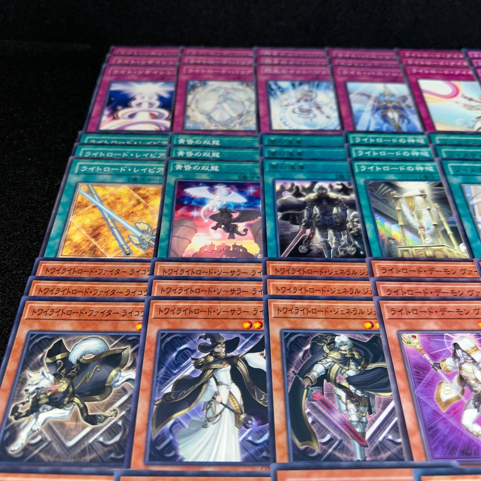遊戯王 ライトロード 誘発入り構築済みデッキ エクストラ スリーブ付き