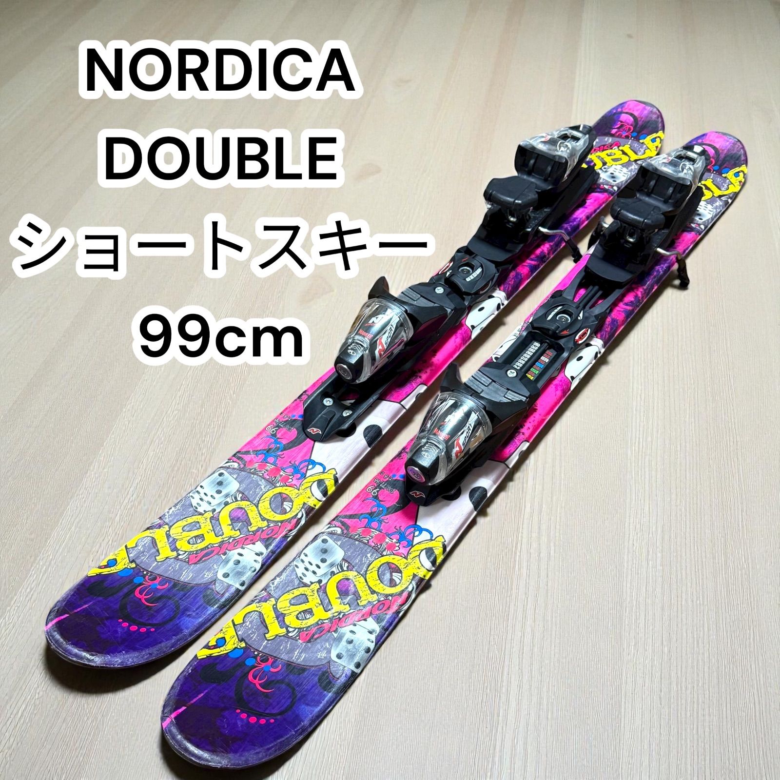 NORDICA DOUBLE ショートスキー 99cm スキー板 ノルディカ ダブル ファンスキー