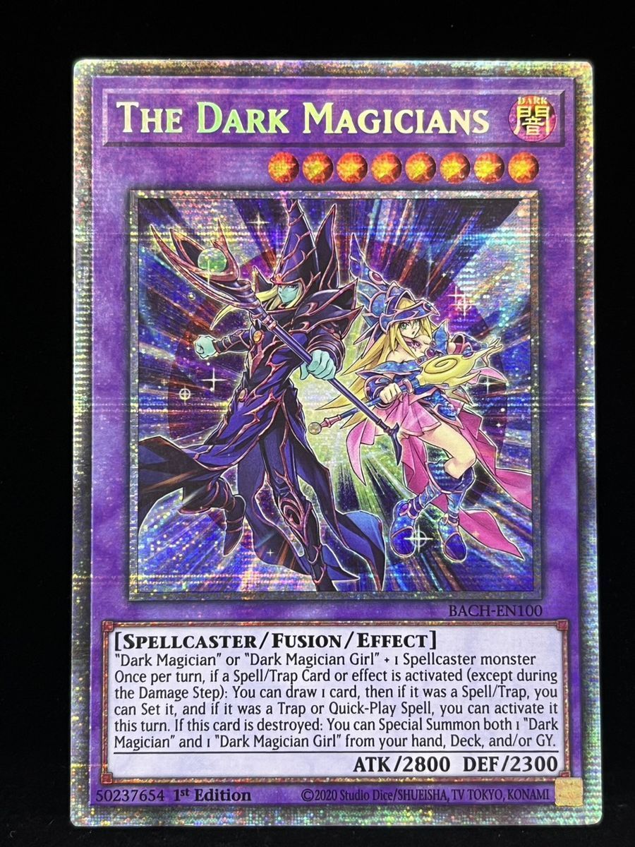 ブラックマジシャンズ　北米版　スターライト 遊戯王 英語 北米版 超魔導師-ブラック・マジシャンズ スター