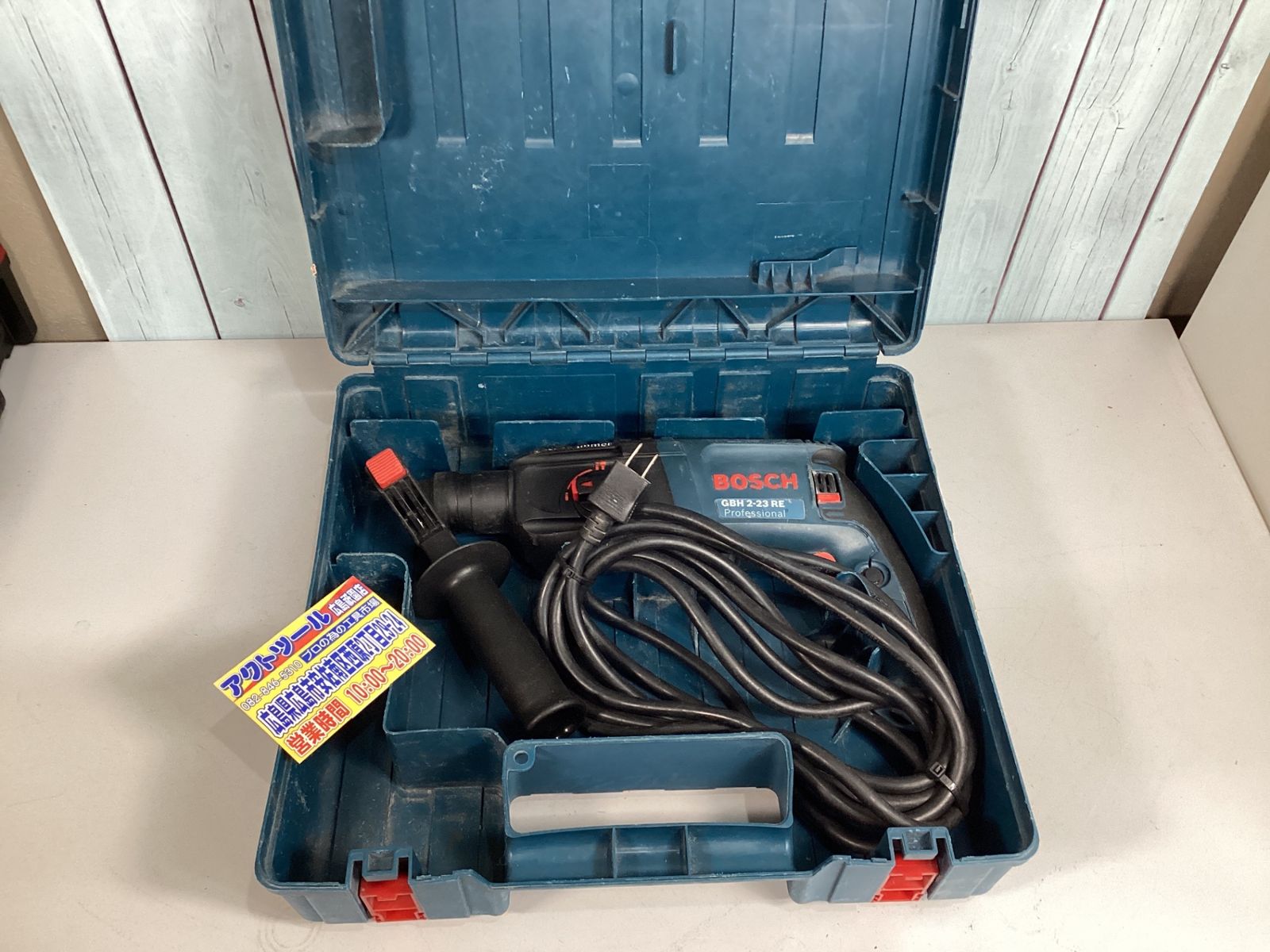 激レア・非売品】ルパン三世×CoCo壱番屋 金塊型カレープレート 300名限定