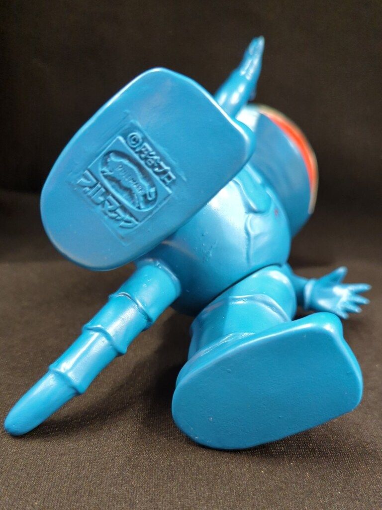 ブルマァク ブルマァクの怪獣シリーズ カネゴン (復刻版) パールレトロ