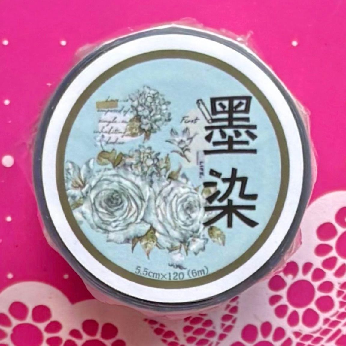 PET 5.5cm×6m 墨染 海外マスキングテープ 海外マステ 花 - メルカリ