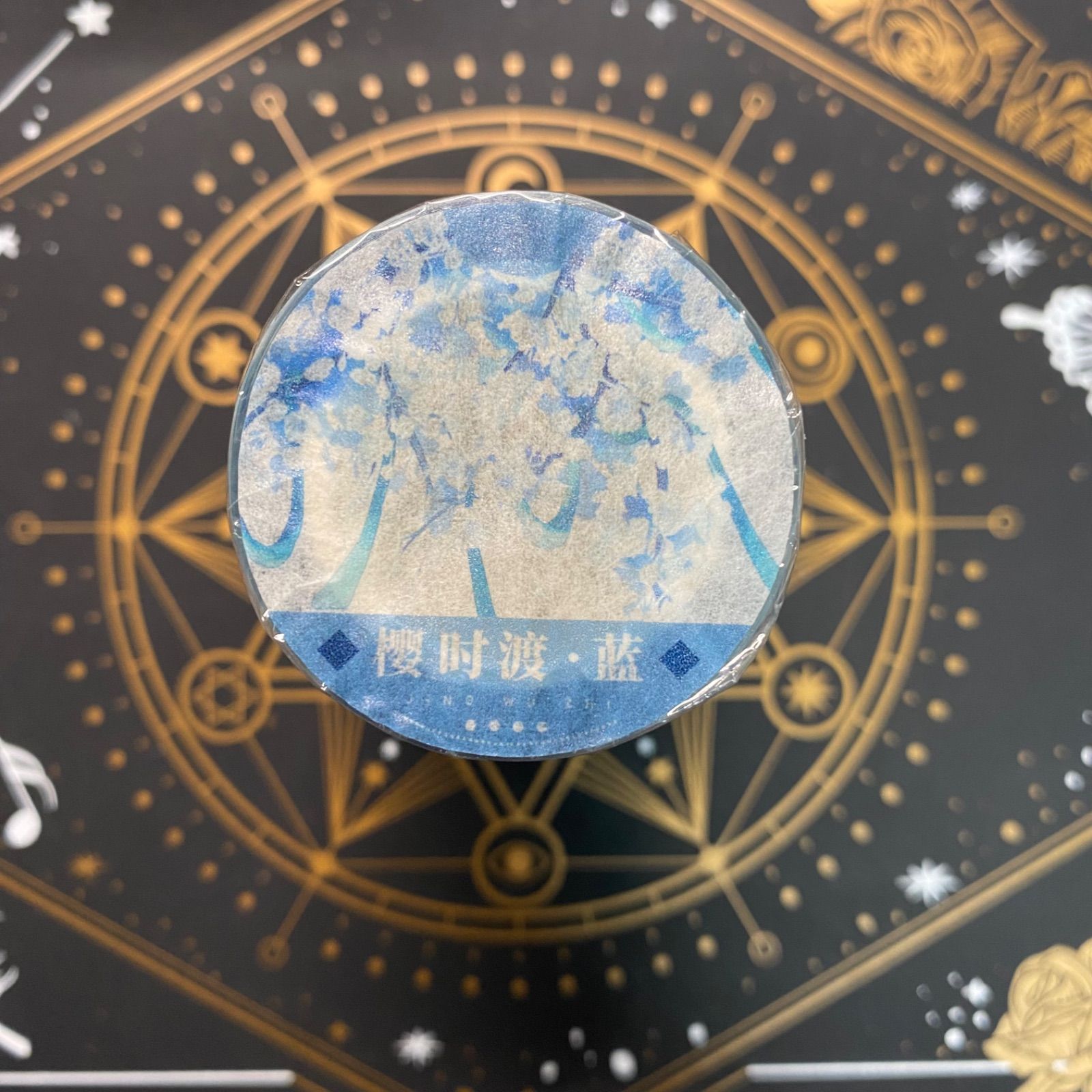 8847】海外 マステ 5m巻売り PETマスキングテープ 青い花 背景系