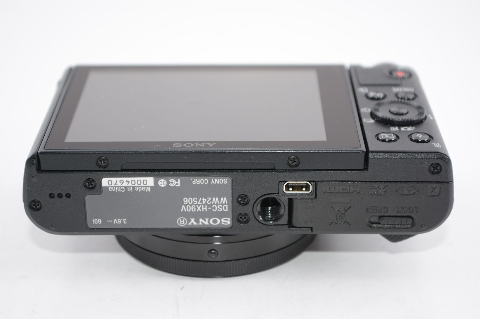 外観特上級 ソニー