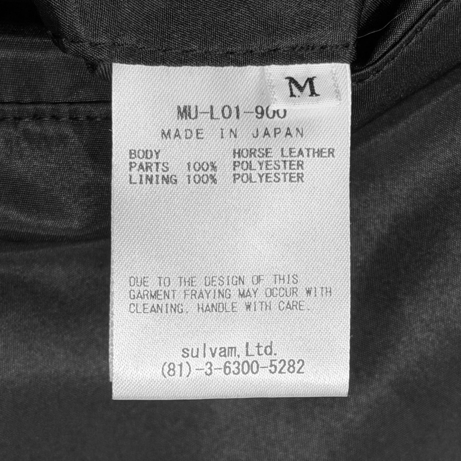 sulvam 24AW Leather Stadium Jacket レザースタジアムジャケット