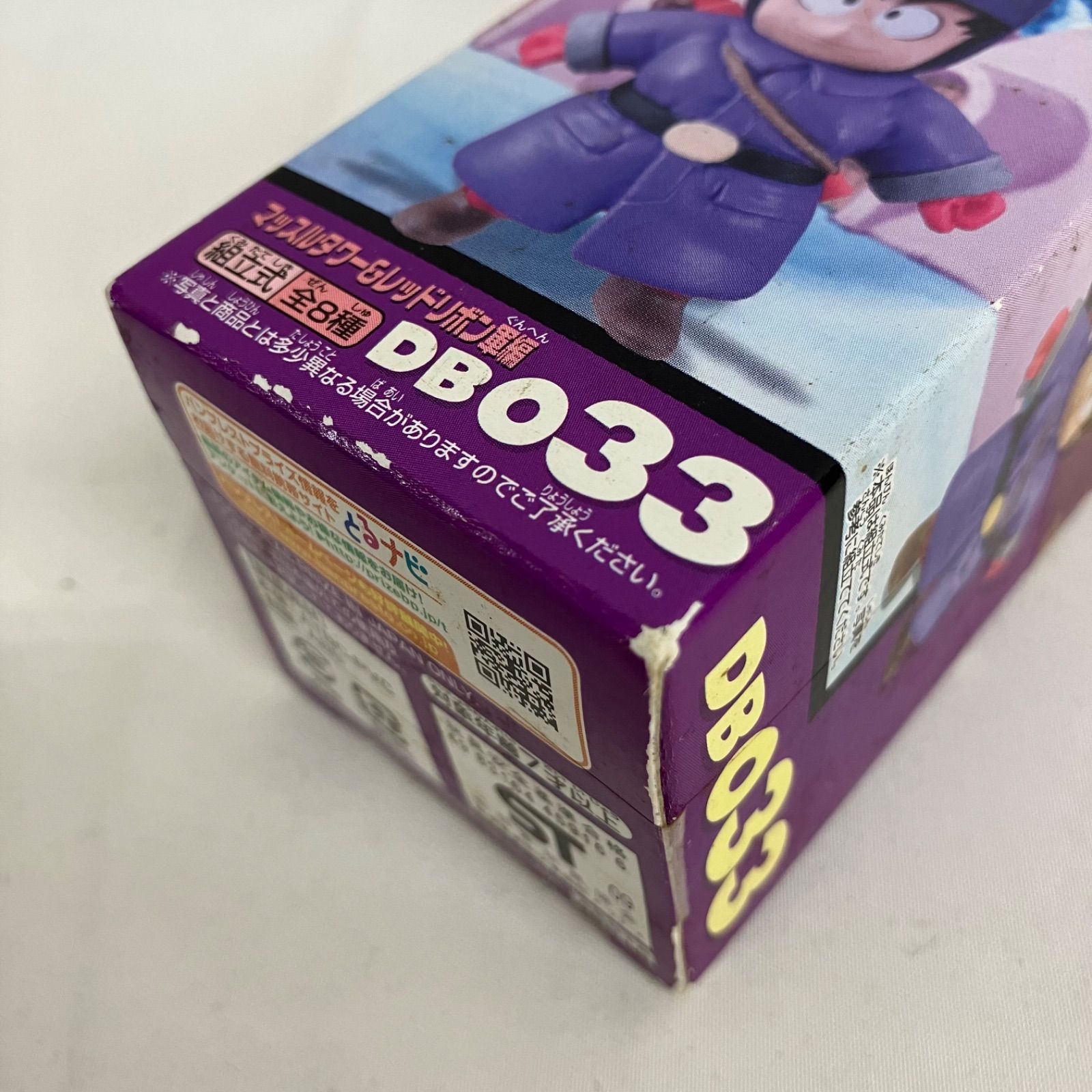 未開封 ドラゴンボール 組立式ドラゴンボールワールドコレクタブル