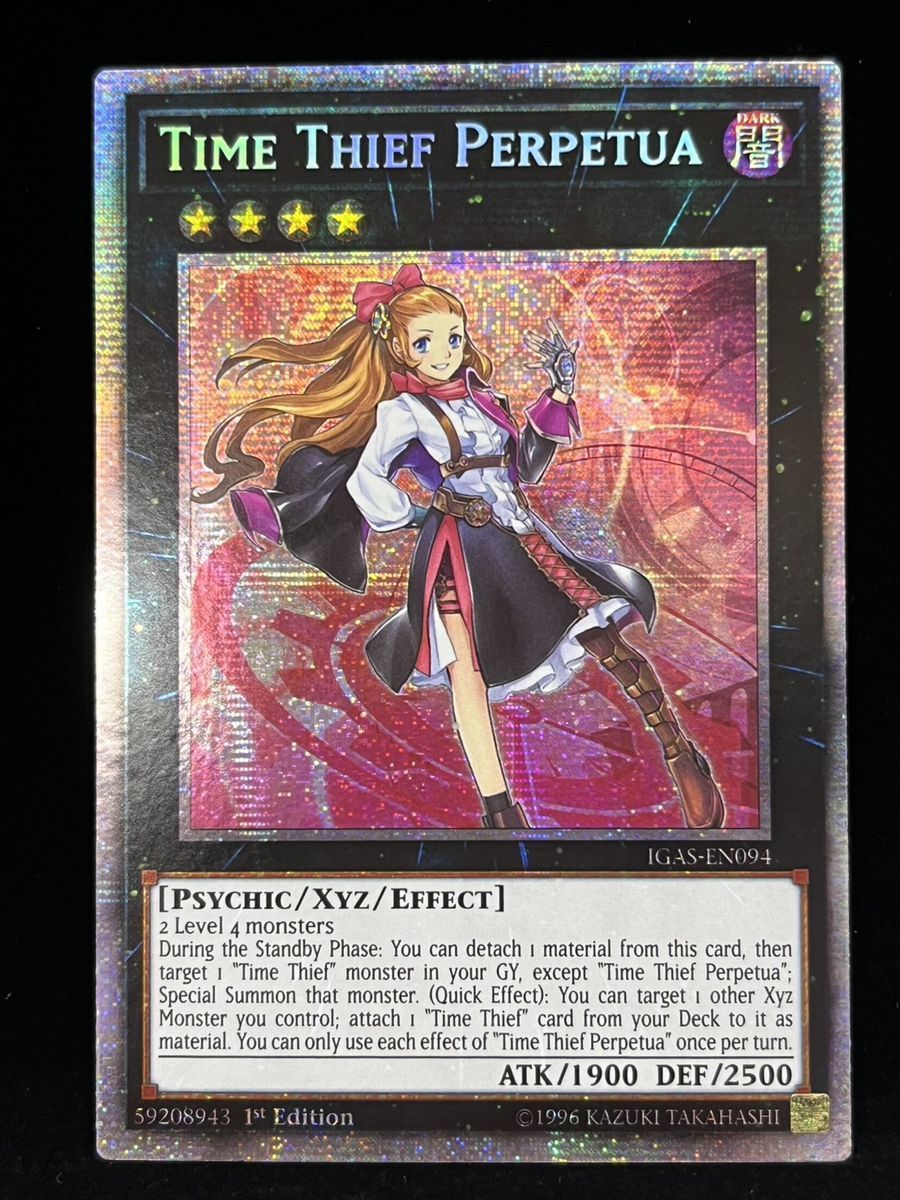 遊戯王 英語 北米版 クロノダイバー・パーペチュア スターライトレア