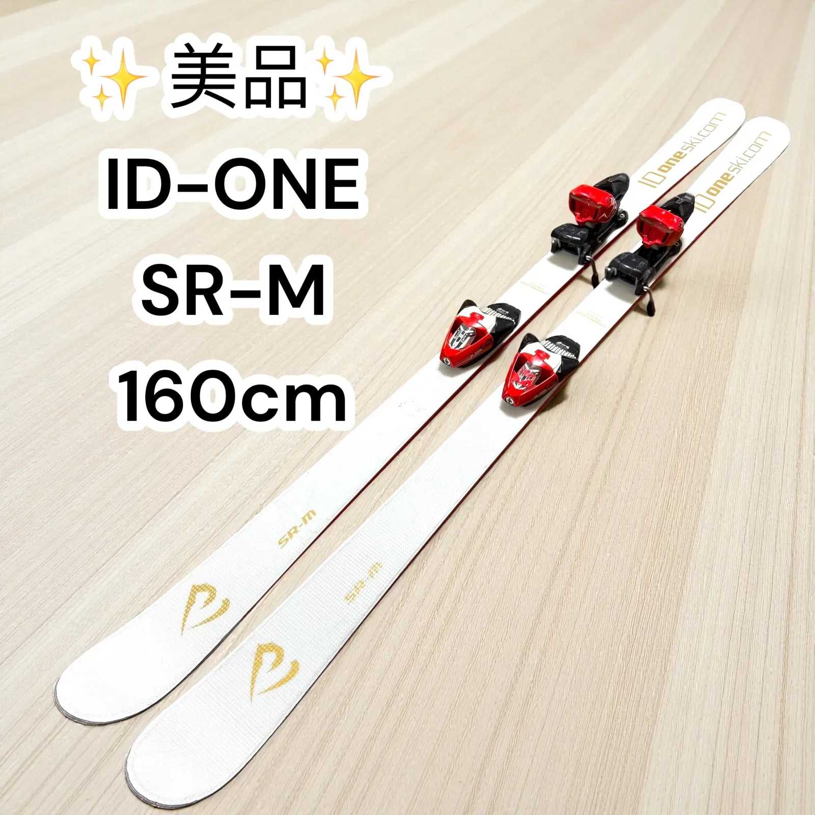 2025年最新】ID Oneの人気アイテム - メルカリ