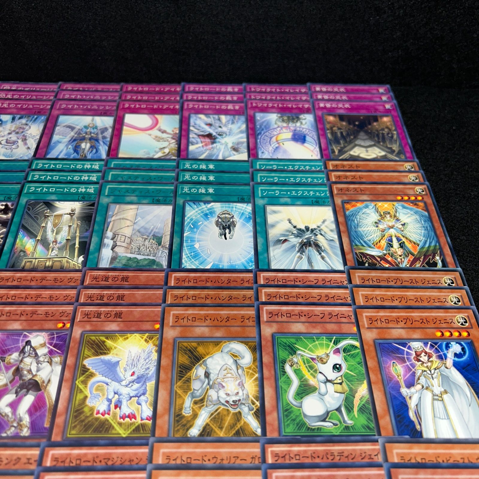 No.PP194 遊戯王 ライトロード デッキパーツ 神光の龍 ドミニオン