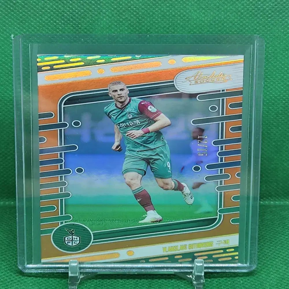 ソン・フンミン 5限定 サインカード ジャージ オート 2023 インパクト