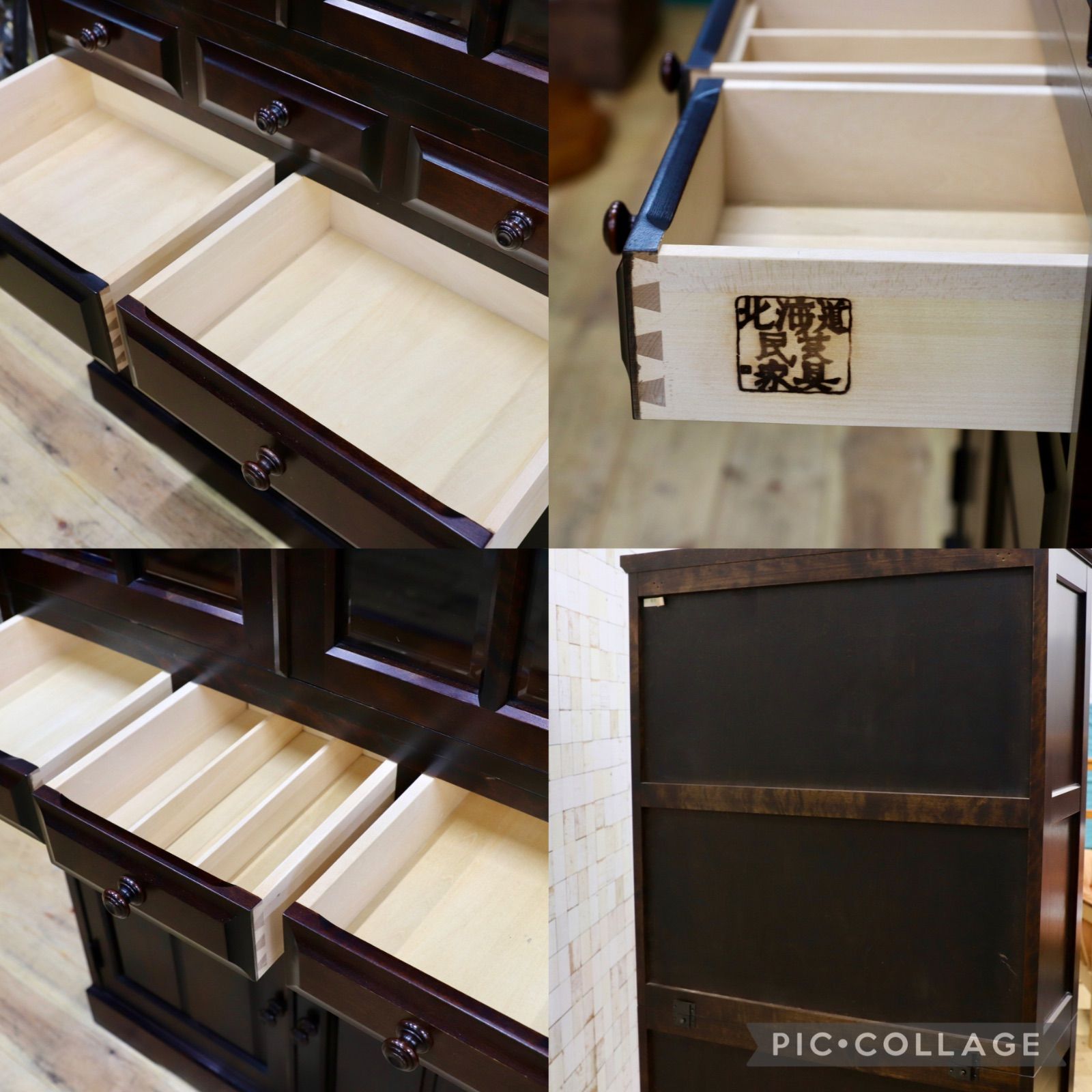 北海道民芸家具