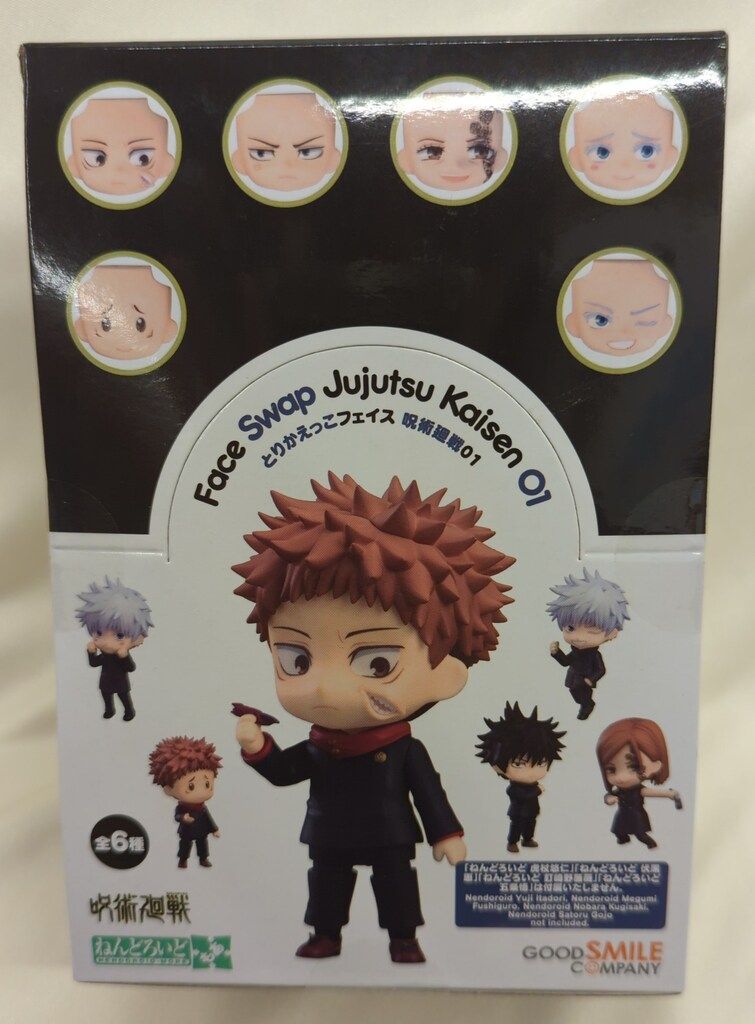 グッドスマイルカンパニー とりかえっこフェイス 1 ねんどろいどもあ 1BOX