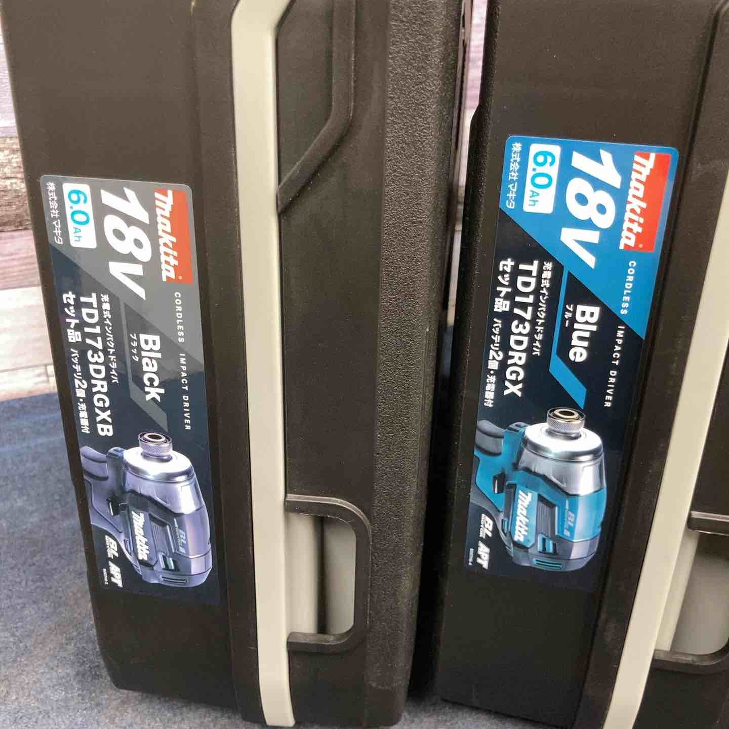 マキタ makita コードレスインパクトドライバー TD173DRGX TD173DRGXB 計2台セット 18V 青 黒 フルセット 八潮店