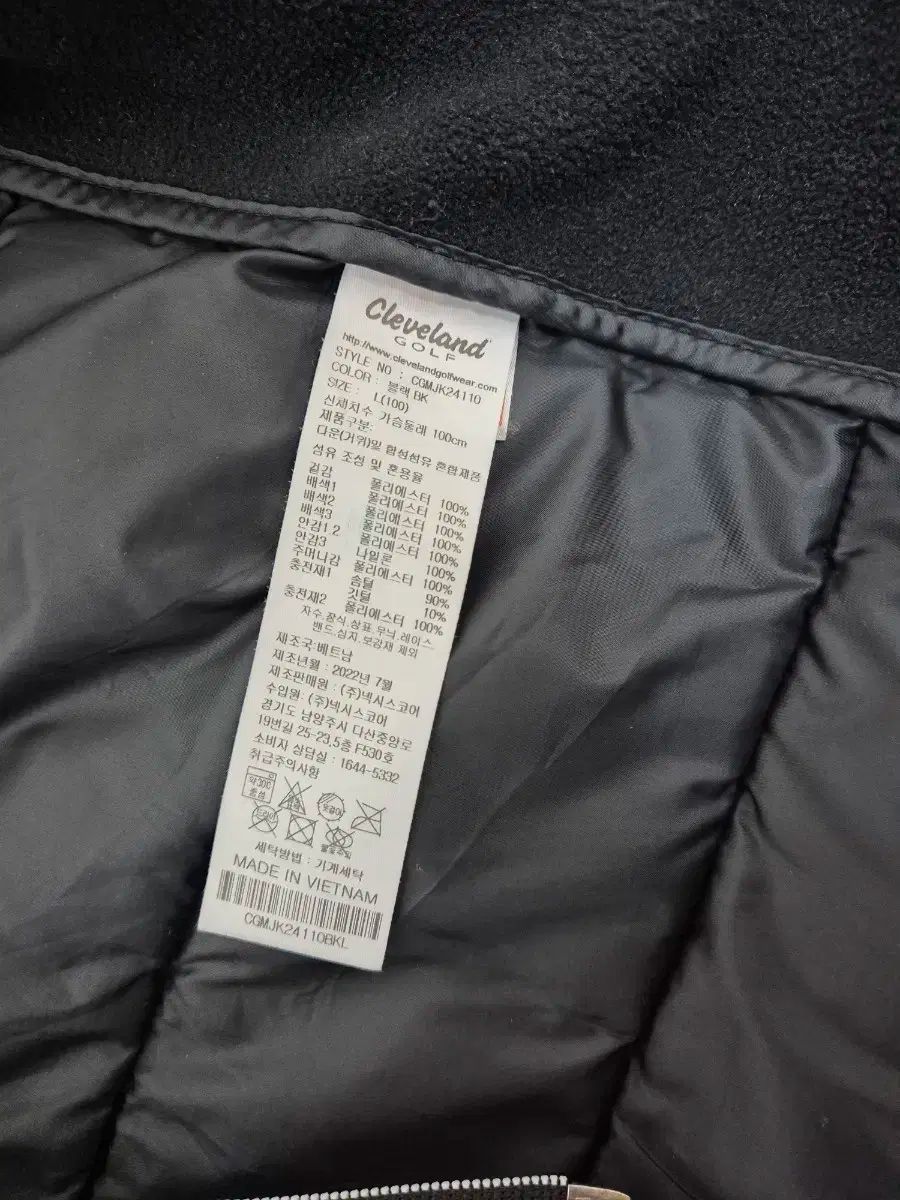 クリーブランドゴルフメンズグースダウンジャケット