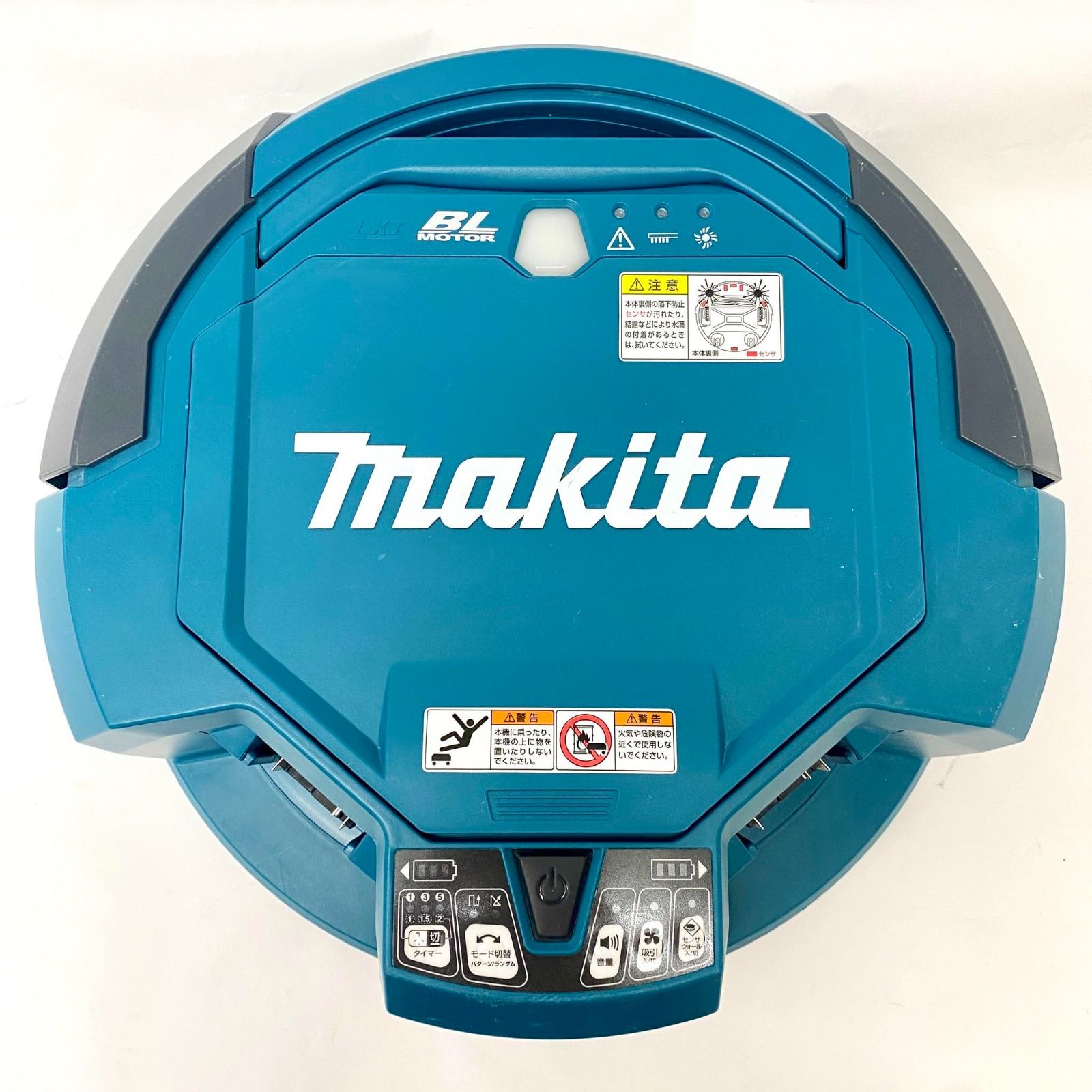 マキタ Makita ロボットクリーナ 3520