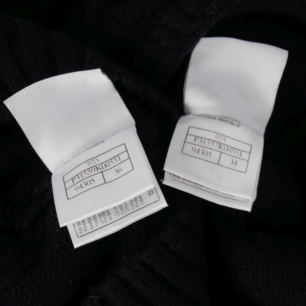 スポーツライン 2007