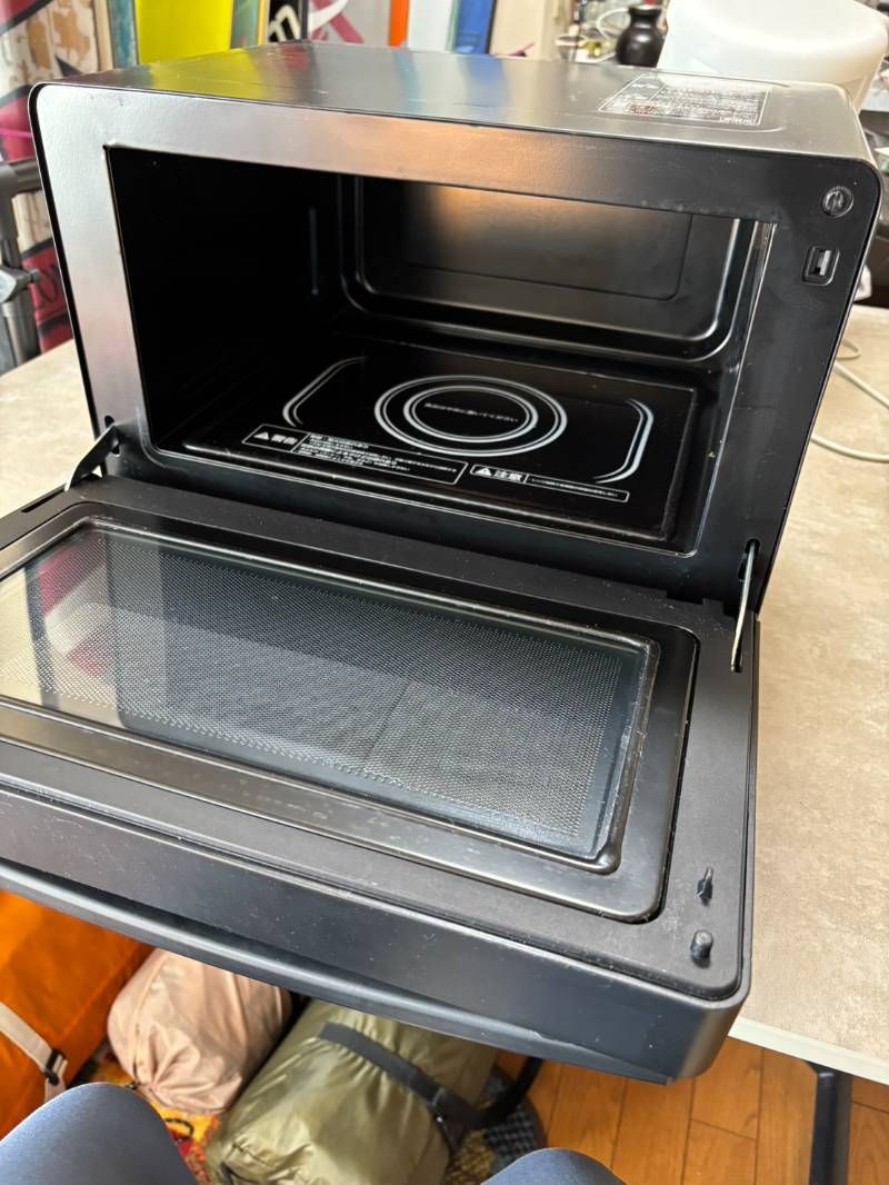  コイズミ 電子レンジ 土鍋付き 18 L フラットテーブル ヘルツフリー 炊飯 解凍機能 ブラック KRD-182 D K 電子レンジ調理用品 調理器具