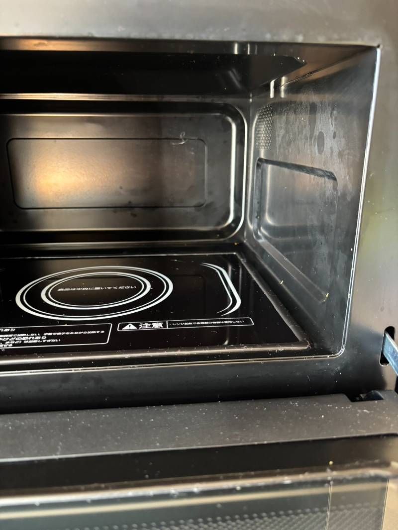 ヘルツフリー 炊飯