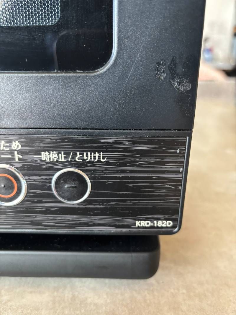 コイズミ 電子レンジ 土鍋付き 18 L フラットテーブル ヘルツフリー 炊飯 解凍機能 ブラック KRD 182 D K