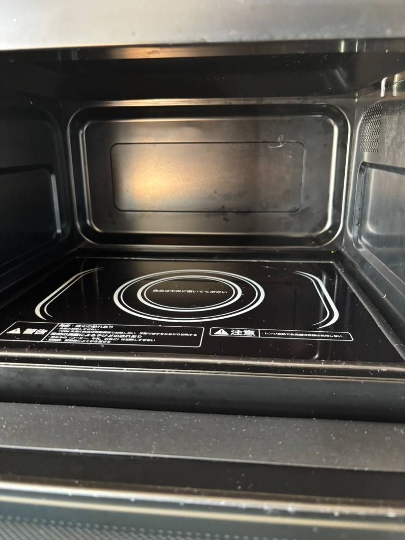 ヘルツフリー 炊飯