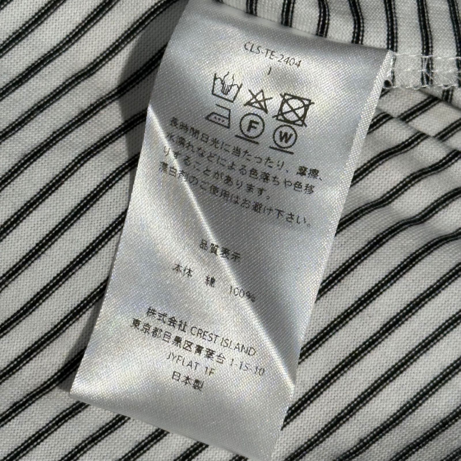 CLESSTE×Yes Good Market(クレスト×イエスグッドマーケット) 24SS