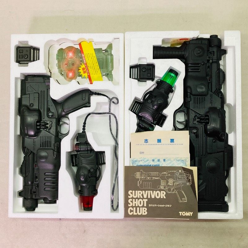 未使用品】トミー 衝撃体感光線銃 サバイバーショットダブル 赤外線