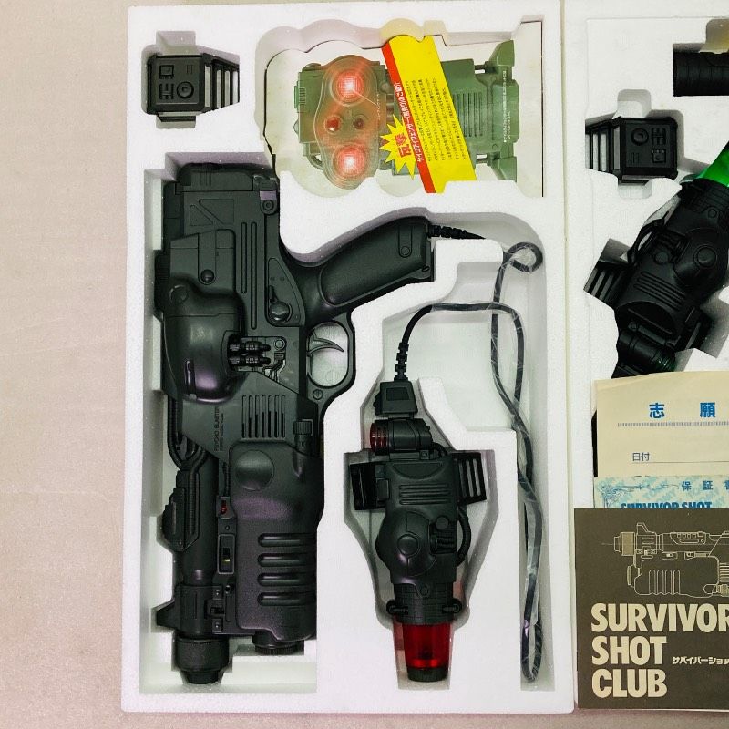 30年以上前超レア廃盤トミーサバイバーショットプロダクトⅡ銃おもちゃ赤外線光線銃 未使用品】トミー 衝撃体感光線銃 サバイバーショットダブル 赤外線