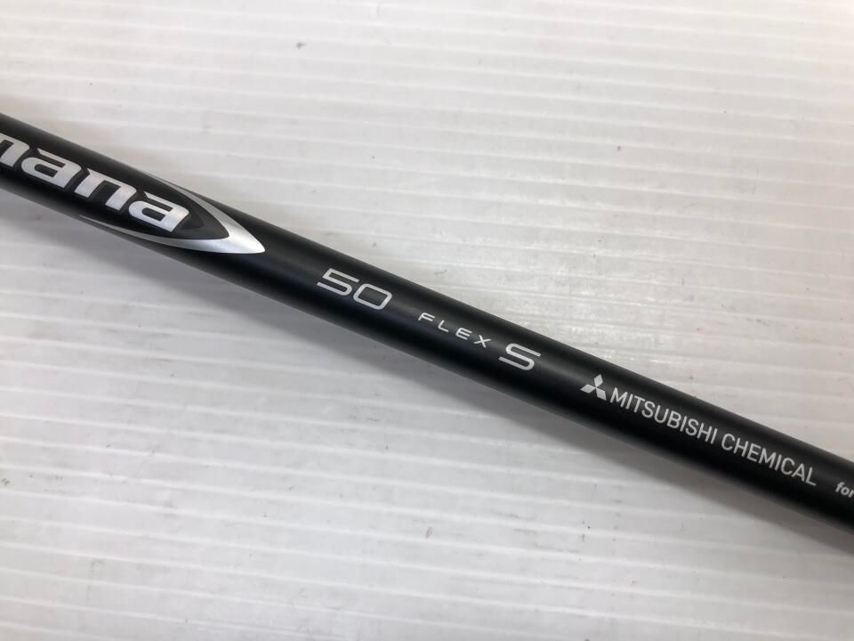 TS1 | 10.5 | S | Titleist Diamana 50 | | ドライバー ストア