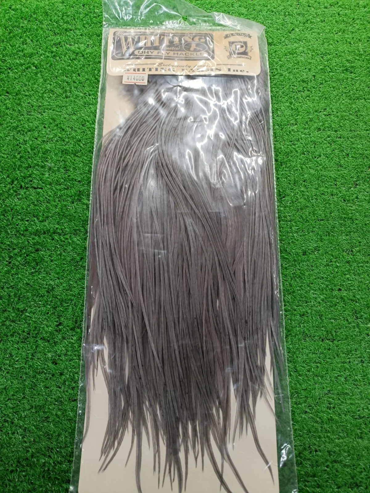 2025年最新】ホワイティング ハックルの人気アイテム - メルカリ