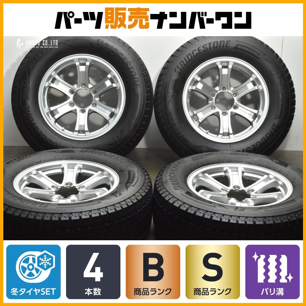 製 超バリ溝 WEDS キーラー 17 in 7 5 J 25 PCD 139 ブリヂストン ブリザック DM V 3 265 65 R ハイラックス サーフ プラド
