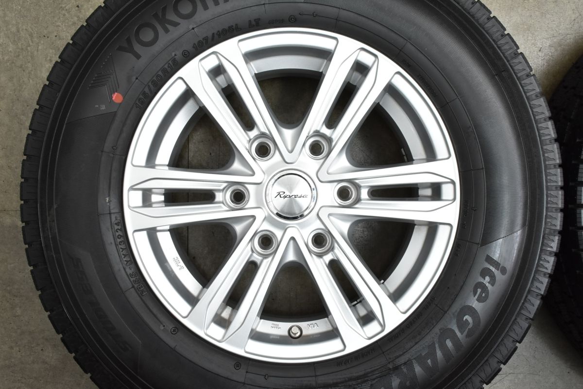 製 超バリ溝 RIPRESA 15 in 6 J 33 PCD 139 7 ヨコハマ アイスガード iG 91 195 80 R LT スタッドレス ハイエース レジアスエース