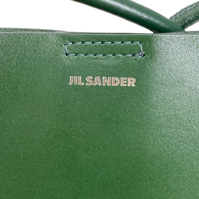 レザー グリーン