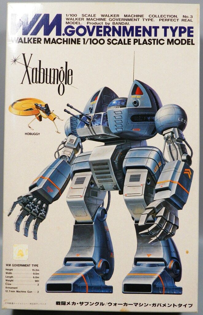 EMBA シルバーブルーミンク シェアード切り替え ベスト レディース EMBA シルバーブルーミンク シェアード切り替え ベスト レディース