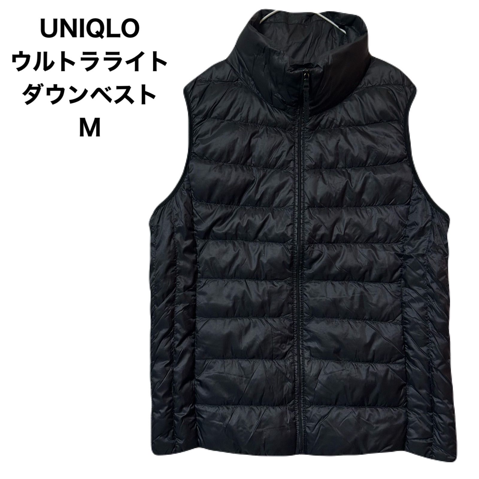ユニクロ公式 | UNIQLO ユニクロ UNIQLO(ユニクロ) ⁄ コンパクトベスト
