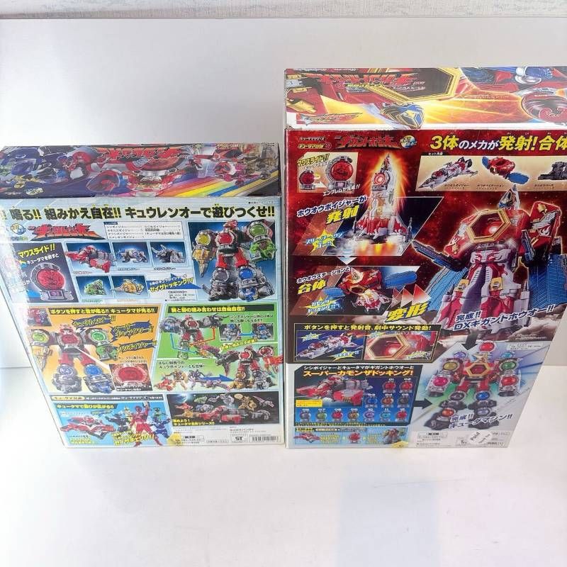 大量 キュータマシリーズ DX キュウレンオー ギガントホウオー リュウボイジャー サソリ ワシ オオグマボイジャー 他 8点セット