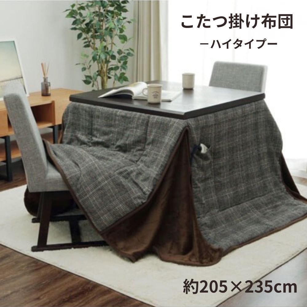 文房具セット ひまわりちゃん ファッション