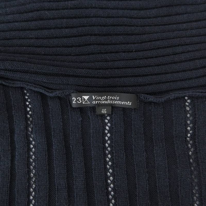 23区 オンワード樫山 カーディガン リブニット ショールカラー 7分袖