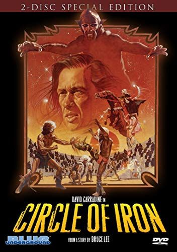 サイレントフルート 1977 Circle of Iron 北米版 リージョンコード1 DVD Impor