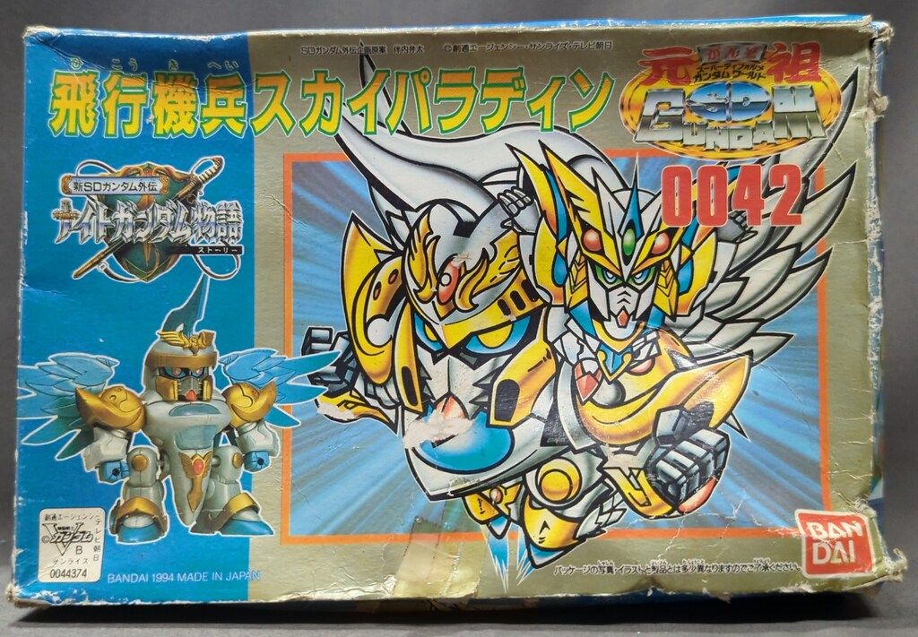 模型・プラモデル バンダイ 元祖SDガンダム 新SDガンダム外伝 ナイト